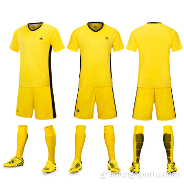 Ποδόσφαιρο Jersey Custom Suclimation Soccer Team Jersey